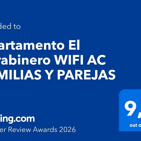 El Carabinero Wifi Ac Familias Y Parejas * Conil De La Frontera